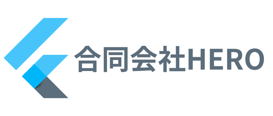 合同会社HERO